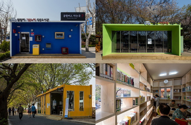 Three small neighborhood libraries, made from old shipping containers, opened in March in Dongdaemun, Seoul. The libraries are in Baebongsan Public Park, near Jungnangcheon Stream and a bustling square in front of Cheongnyangni Station. (DDP)