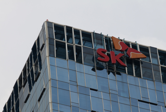 SK Telecom’s head office in Seoul. (Bloomberg)