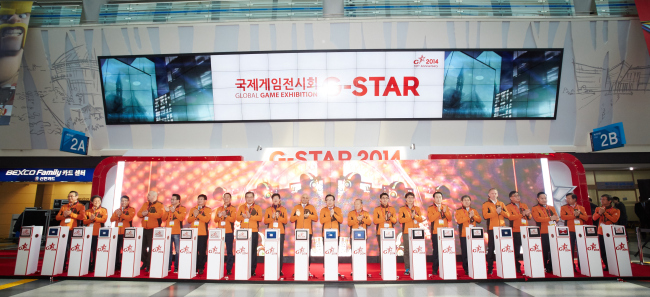 Officials open G-Star game exhibition in Busan on Thursday. (G-Star)