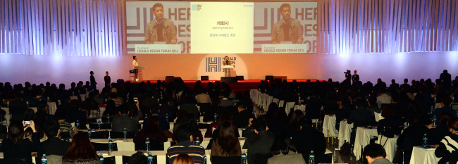 The opening ceremony for Herald Design Forum 2014 is under way at Seoul's Dongdaemun Design Plaza on Wednesday.
