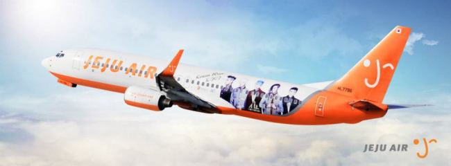 A passenger aircraft of Jeju Air. (Jeju Air)