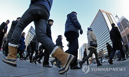 (Yonhap)