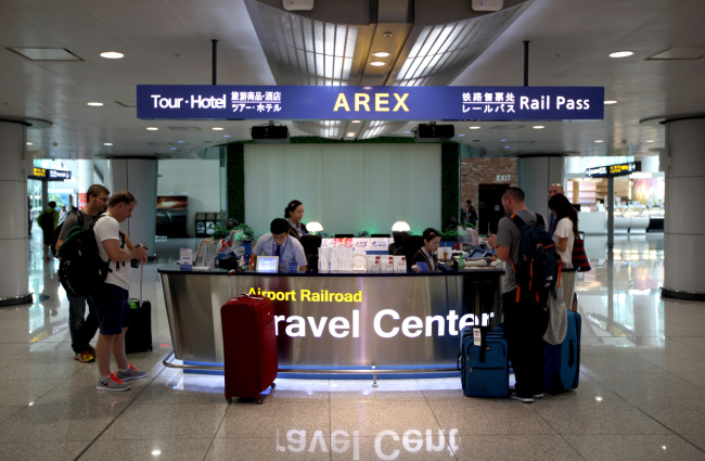 Incheon Airport Railroad Travel Center. (Incheon Airport Railroad)