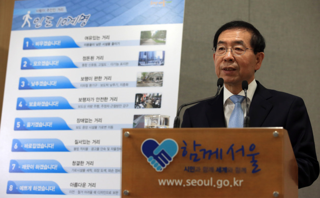 Seoul Mayor Park Won-soon