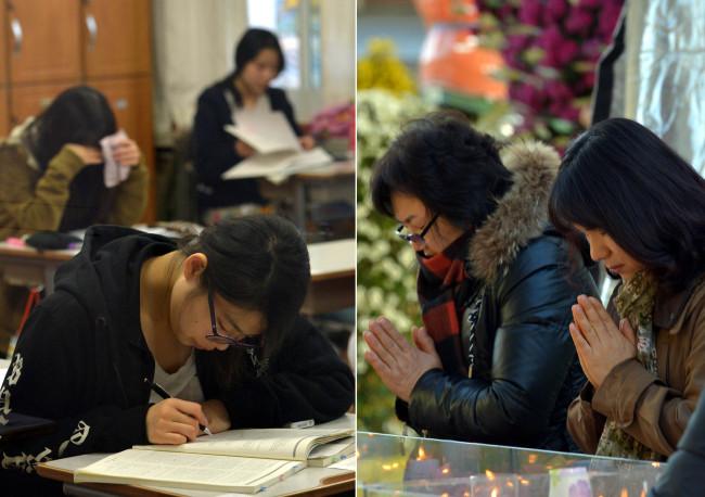 High school students (left) take the 2014 college entrance exam on Nov. 13 in Seoul and parents of test-takers wish their children good luck. (Kim Myung-sub/The Korea Herald)