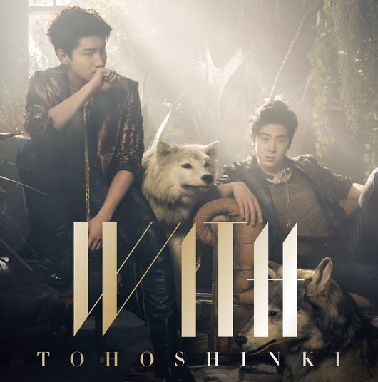 Yunho, Changmin of TVXQ appear on the cover image of their eighth studio album “WITH.” (S.M. Entertainment)