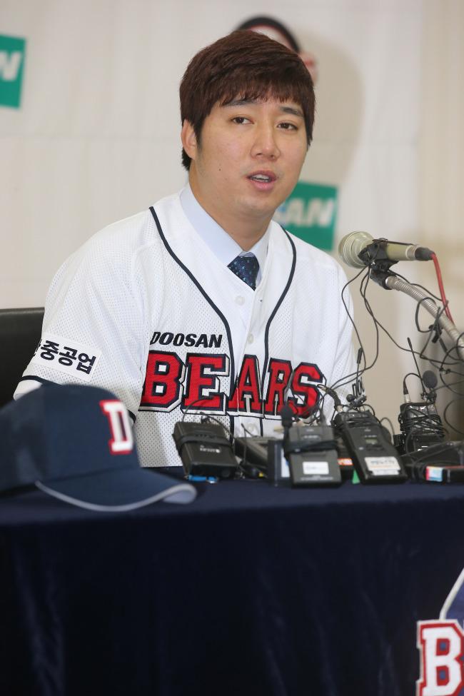 Jang Won-jun takes part in a press conference on Wednesday. (Yonhap)