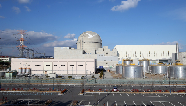 The Shin-Kori unit 3 nuclear power plant in Ulsan. (Yonhap)