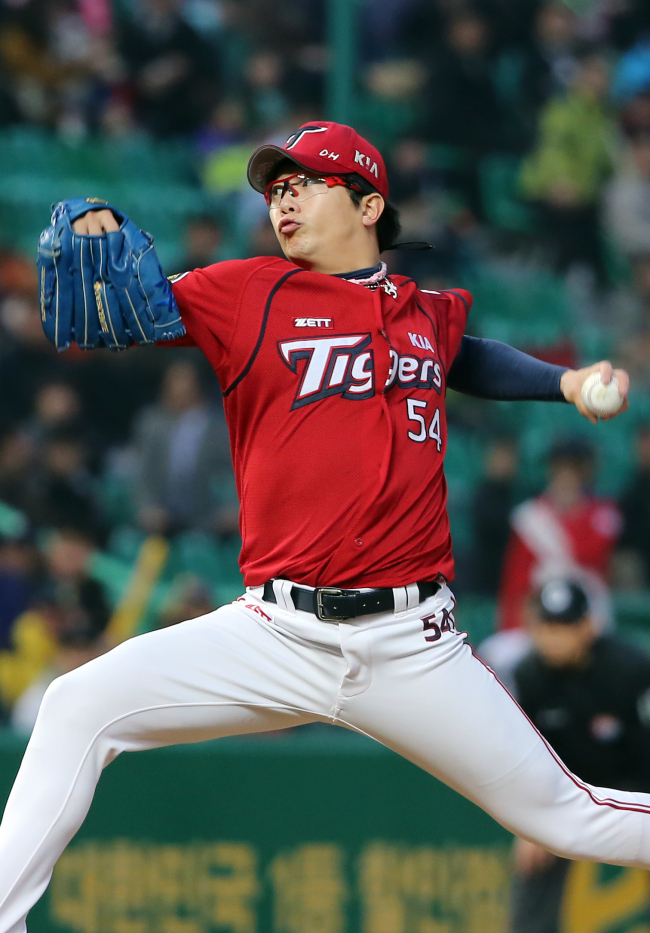 Kia Tigers starter Yang Hyeon-jong. (Yonhap)