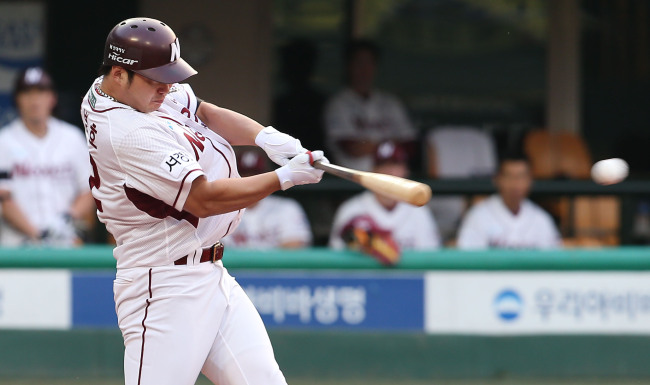 Park Byung-ho has hit 120 home runs in the past three seasons for the Nexen Heroes. (Yonhap)