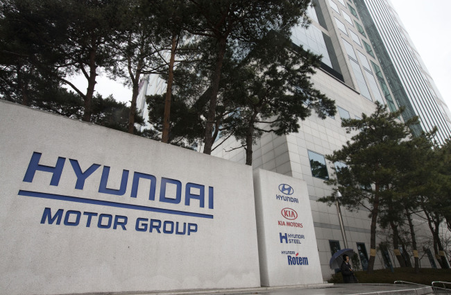 Headquarters of Hyundai Motor Group in Seoul. (Yonhap)