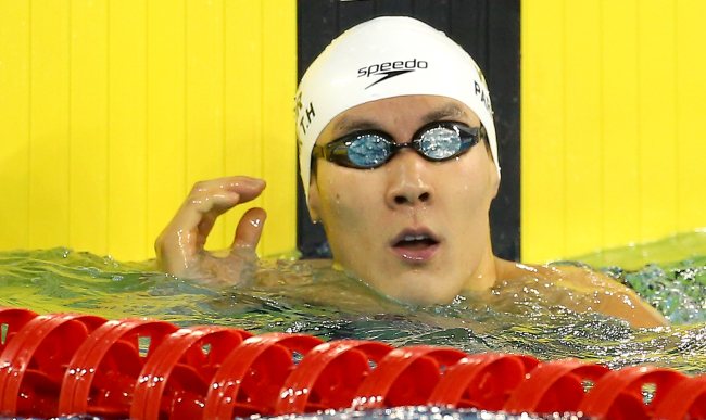 Park Tae-hwan. (Yonhap)