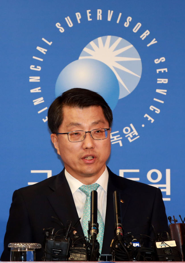 Financial Supervisory Service Gov. Zhin Woong-seob speaks about financial reforms on Tuesday. (Yonhap)