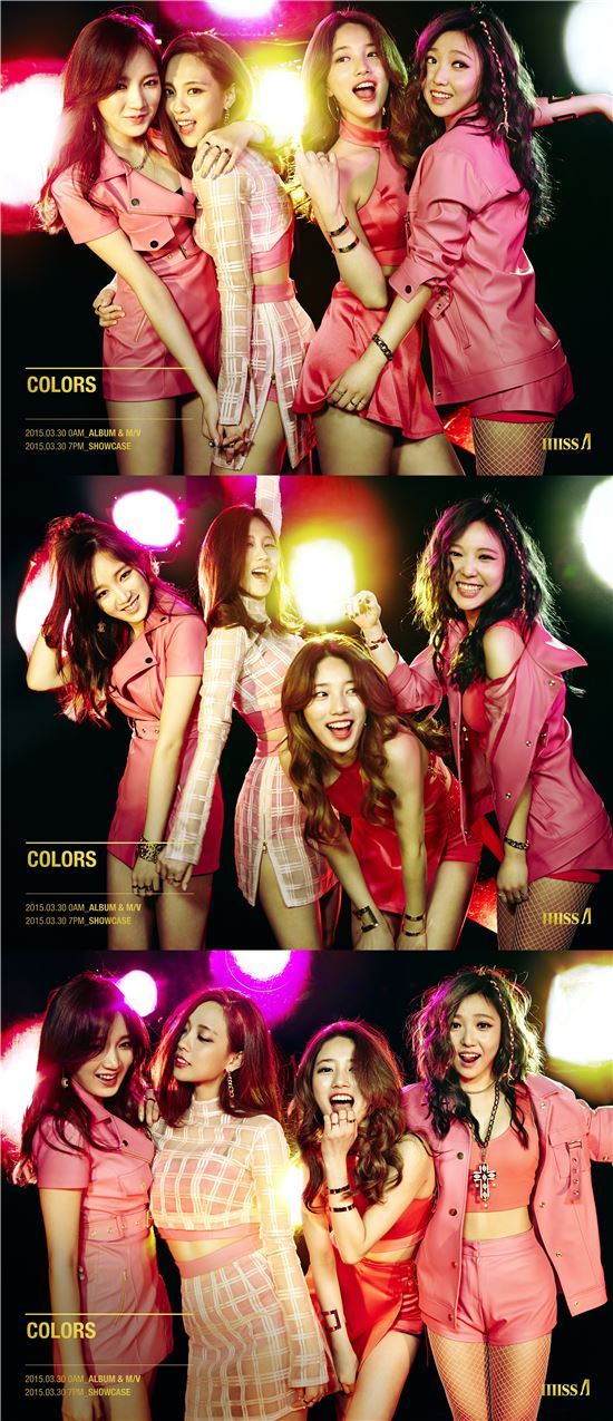 Miss A. (JYP Entertainment)