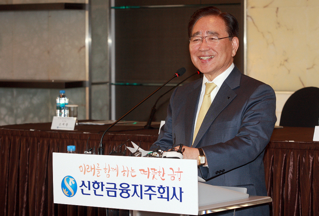 Shinhan Financial Group chairman Han Dong-woo