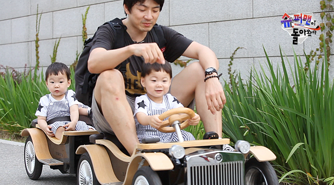 A scene from KBS’ reality show “Superman is Back,” which features celebrity dads trying to connect with their young children without the help of their wives. (KBS)