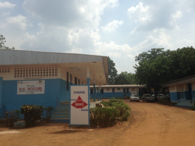 A general hospital is run by the Woroba provincial government in Seguela, Ivory Coast, where KOICA and the U.N. Population Fund provide treatment to obstetric fistula patients. (Shin Hyon-hee/The Korea Herald)