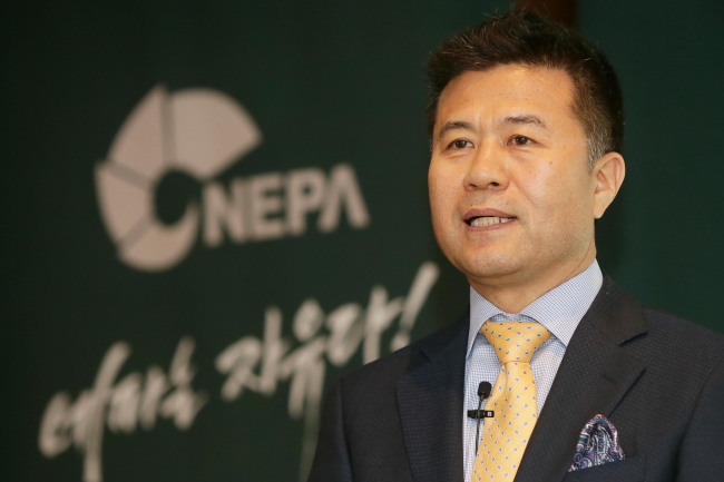 Nepa’s CEO Park Chang-kun