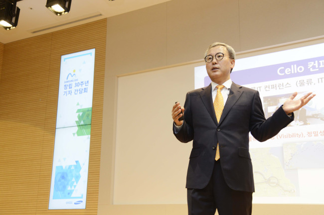 Samsung SDS CEO Jun Dong-soo speaks during a press conference at the company’s headquarters in Seoul on Wednesday. (Samsung SDS)