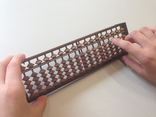 A “jupan,” or abacus, is a calculating tool that experts claim helps enhance concentration