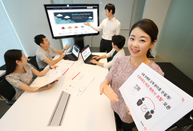 Mobile carrier KT introduces the Ucloud Biz Portal, a webpage that enables resellers of its cloud-based business management solution Ucloud Biz to comprehensively manage their sales network. (KT)