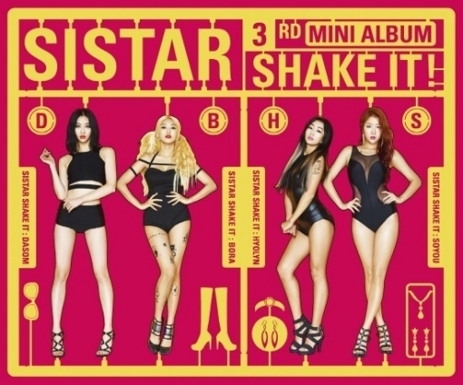 Sistar’s “Shake It” mini album