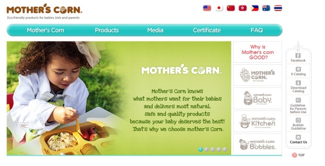 Screenshot of Mother‘s Corn international website (cafe24)