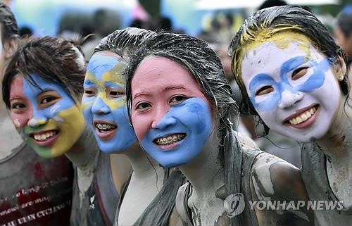 (Yonhap)