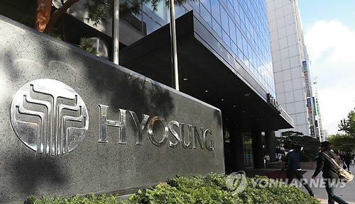 Hyosung Corp. (Yonhap)