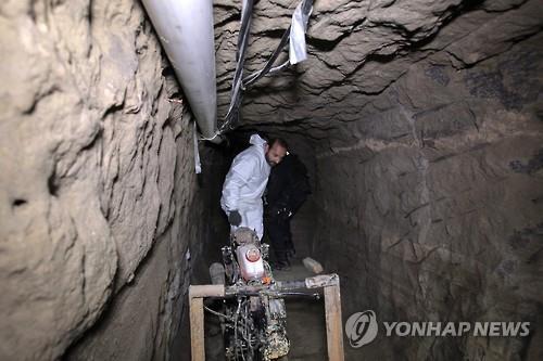 (Yonhap)