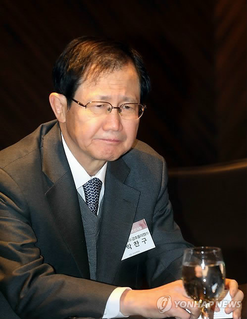 Kumho Petrochemical Co. Ltd chairman Park Chan-koo