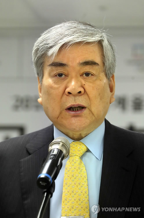 Hanjin Group and Korean Air chairman Cho Yang-ho
