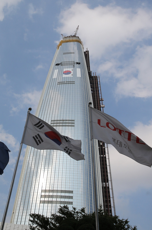 Lotte World Tower in Jamsil, Seoul (Yonhap)