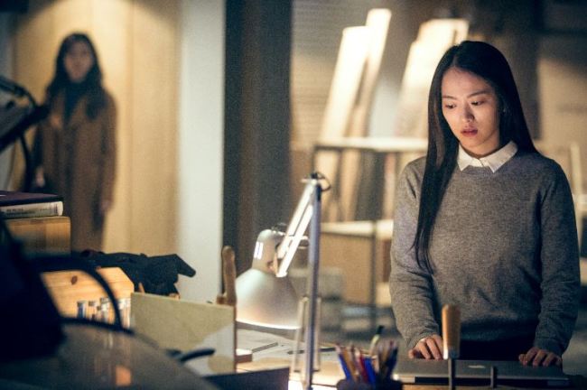 Woo-jin (Chun Woo-hee) in “The Beauty Inside” (Yong Film)