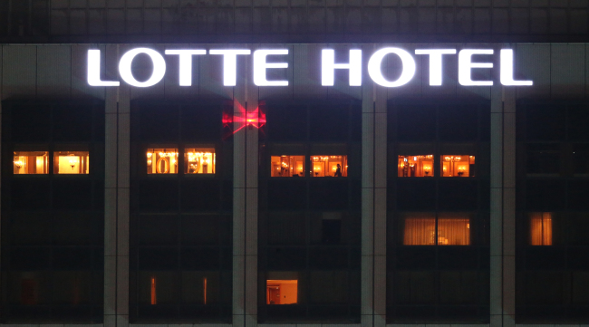 Lotte Hotel in Seoul (Yonhap)