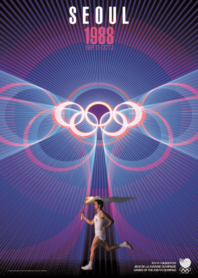 Poster for 1988 Seoul Olympic Games (MMCA)