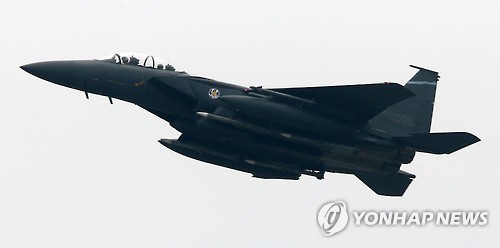 A South Korean F-15K combat jet. (Yonhap)