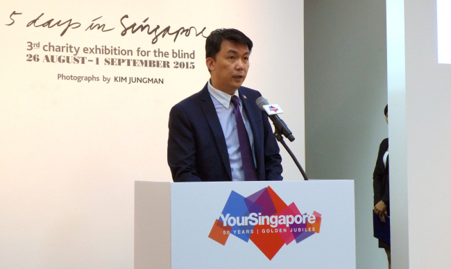 Singaporean Ambassador Yip Wei Kiat. Joel Lee / The Korea Herald