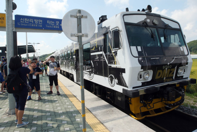 The DMZ train traveling along the border areas comes to a halt at Daemari Station in Cheolwon, Gangwon Province, on Sunday. Its operations had been stopped for some time due to cross-border tensions. (Yonhap)