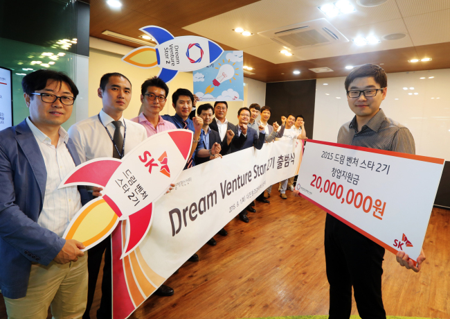 Lễ ra mắt của 1 start-up tại thành phố Daejon 