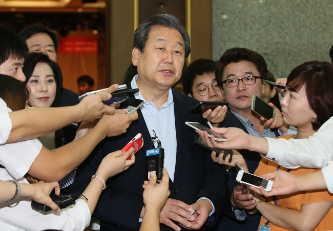 Rep. Kim Moo-sung of the ruling Saenuri Party. Yonhap