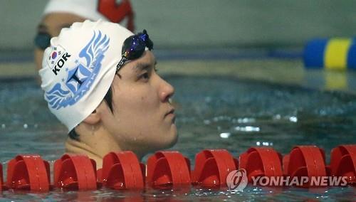 (Yonhap)