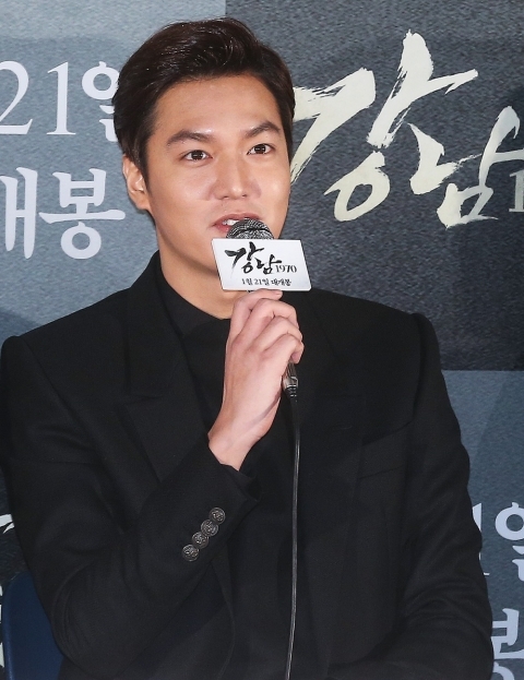 Actor Lee Min-ho