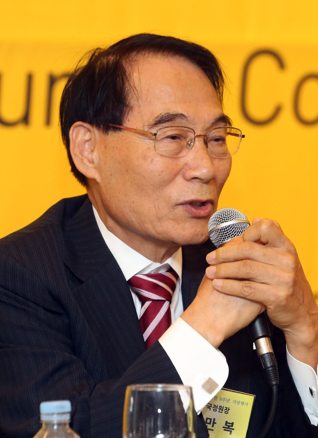 Former NIS chief Kim Man-bok (Yonhap)