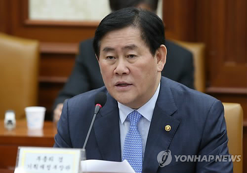 Deputy Prime Minister and Minister of Strategy and Finance Choi Kyung-hwan. (Yonhap)