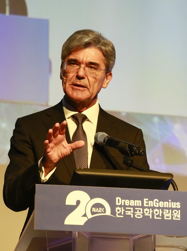 Siemens AG president and CEO Joe Kaeser