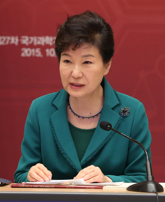 President Park Geun-hye. Yonhap