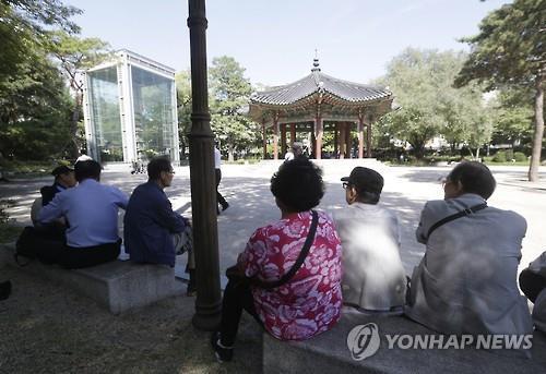 (Yonhap)