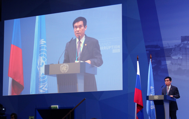 Lee Sung-bo, the chairman of the Anti-Corruption and Civil Rights Commission, speaks Monday at the 6th Session of the Conference of the States Parties to the United Nation’s Convention against Corruption in St. Petersburg, Russia. (ACRC)