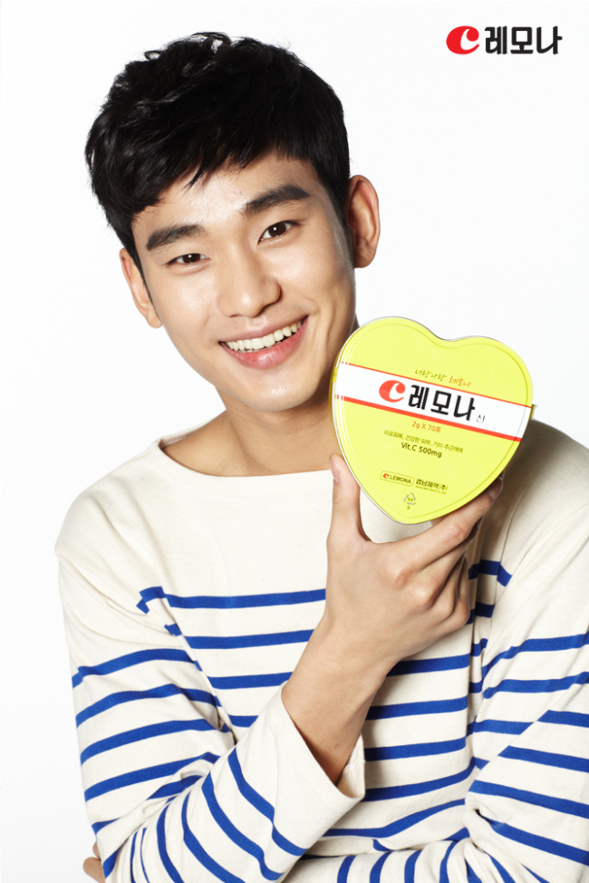                                                              Hallyu actor Kim Soo-hyun models for Lemona.                                                                                         (Kyung Nam Pharm. Co., Ltd.)